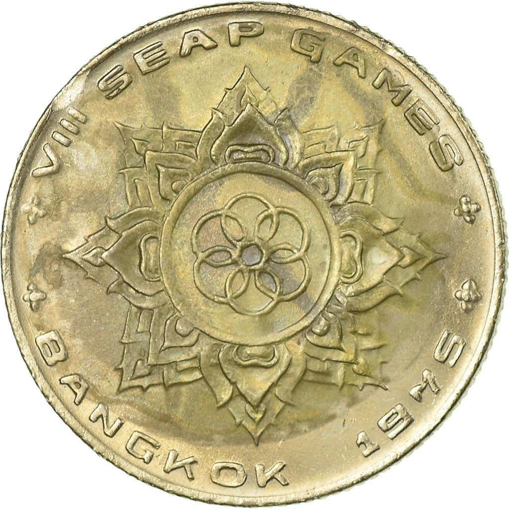 Thailand | 1 Baht Coin | 8th SEAP Games | Y:105 | 1975