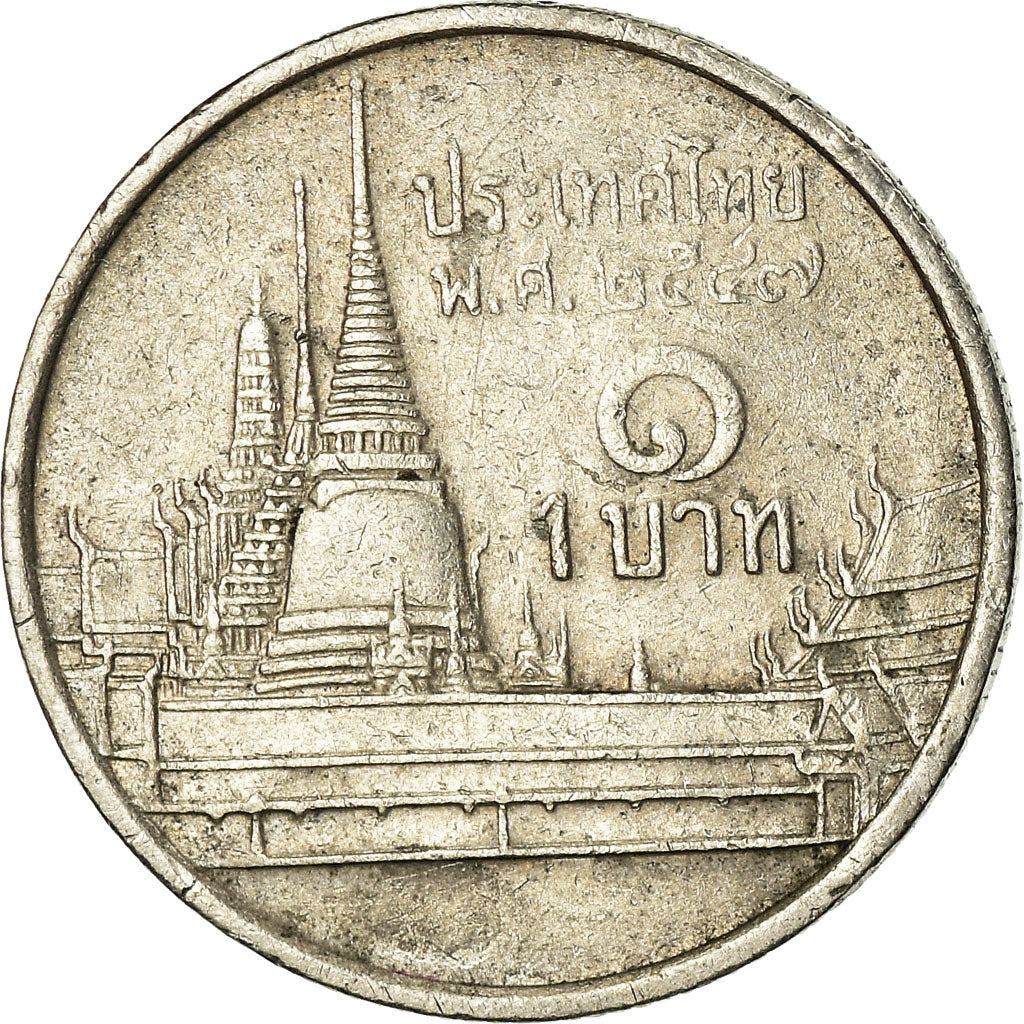 Thailand | 1 Baht Coin | Rama IX | Y:183 | 1986 - 2008