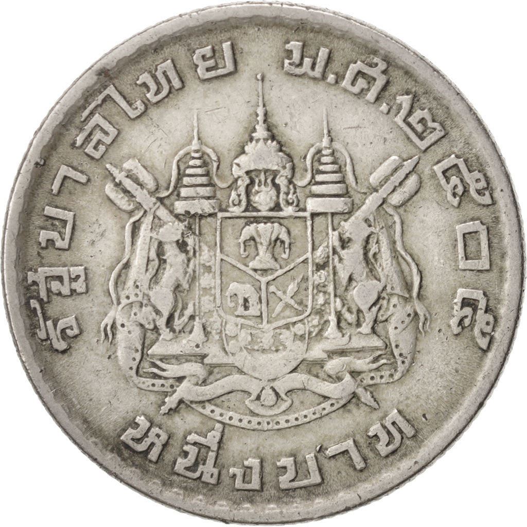 Thailand | 1 Baht Coin | Rama IX | Y:84 | 1962