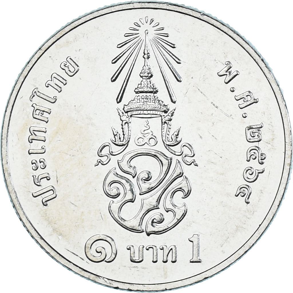 Thailand | 1 Baht Coin | Rama X | Y:574 | 2018 - 2024