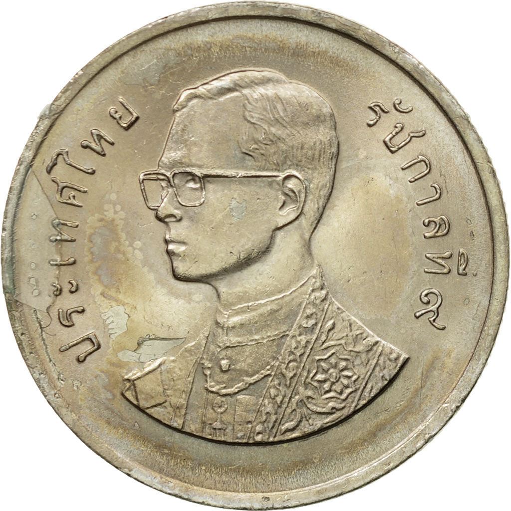 Thailand | 1 Baht Coin | World Food Day | Y:157 | 1982