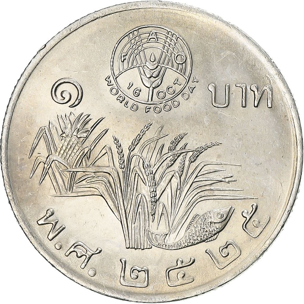 Thailand | 1 Baht Coin | World Food Day | Y:157 | 1982