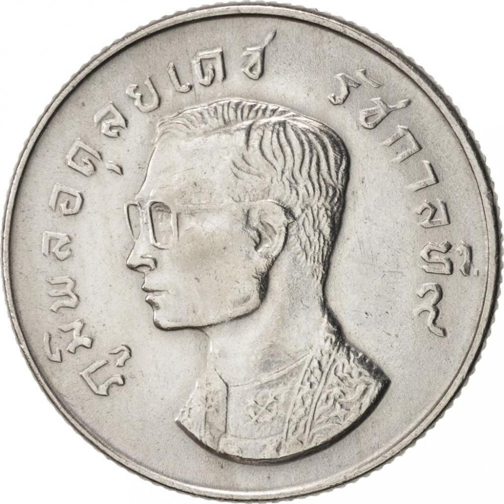 Thailand 1 Baht - Rama IX | Coin Y100 1974