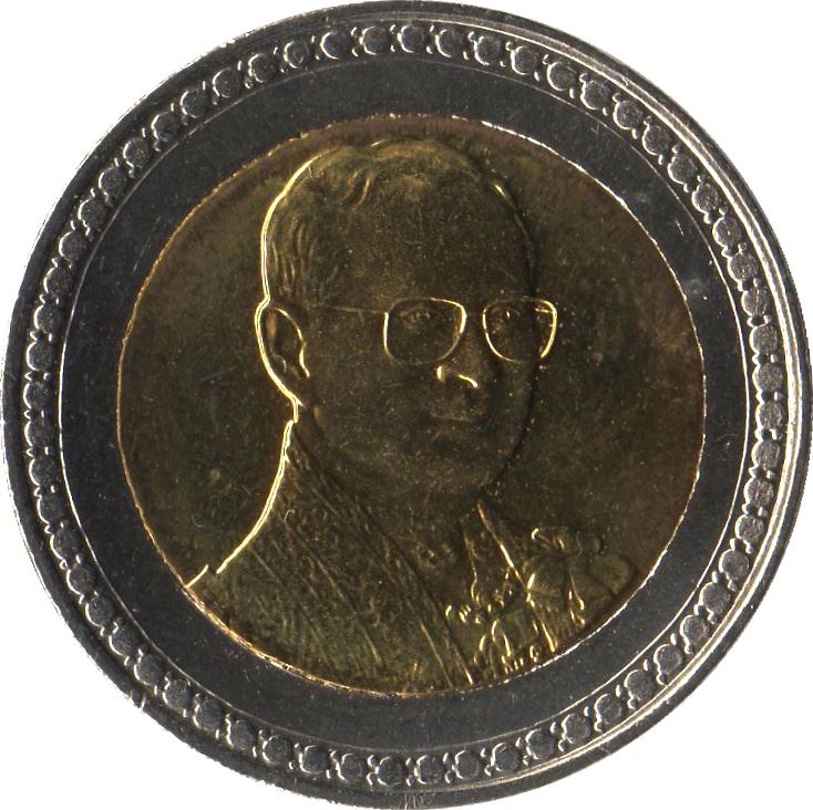 Thailand 10 Baht Coin | King Rama IX Reign | Y431 | 2006