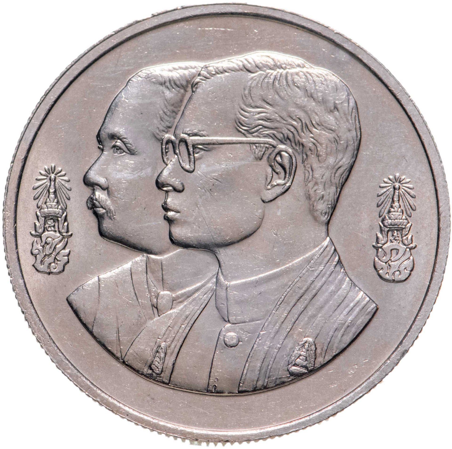 Thailand | 10 Baht Coin | Thai Teacher Education | Y:284 | 1992