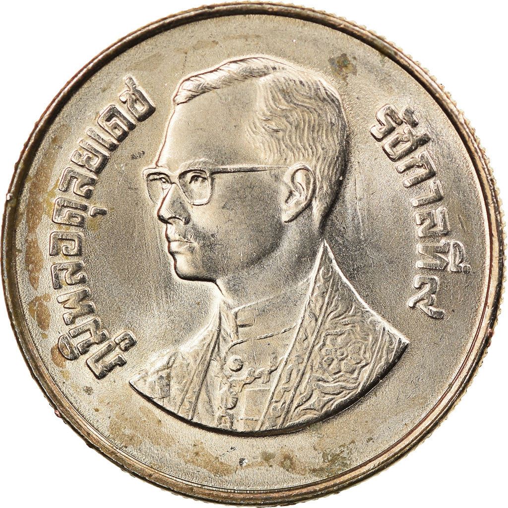 Thailand | 2 Baht Coin | International Year of Youth | Y:176 | 1985