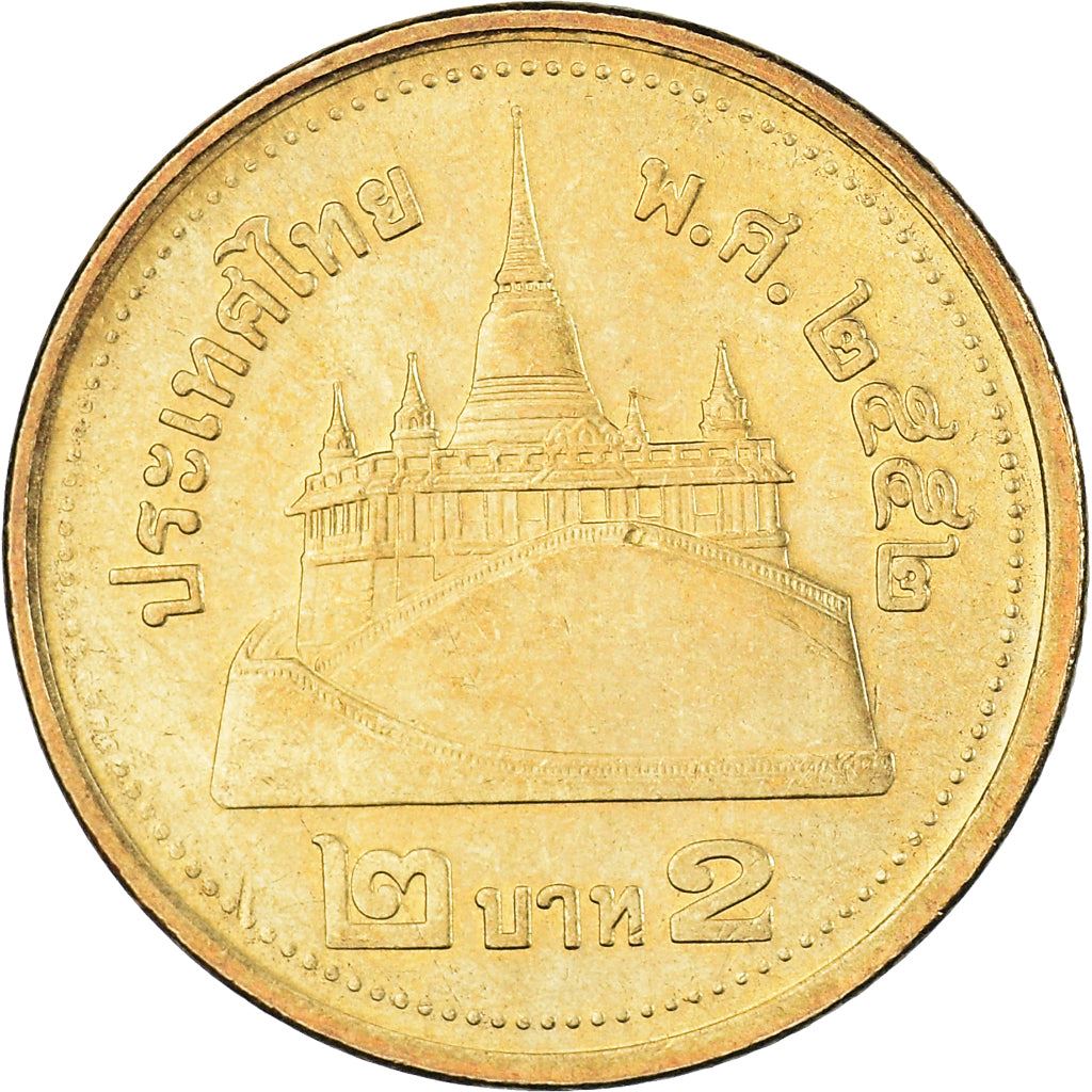 Thailand | 2 Baht Coin | Rama IX | Y:445 | 2008 - 2017