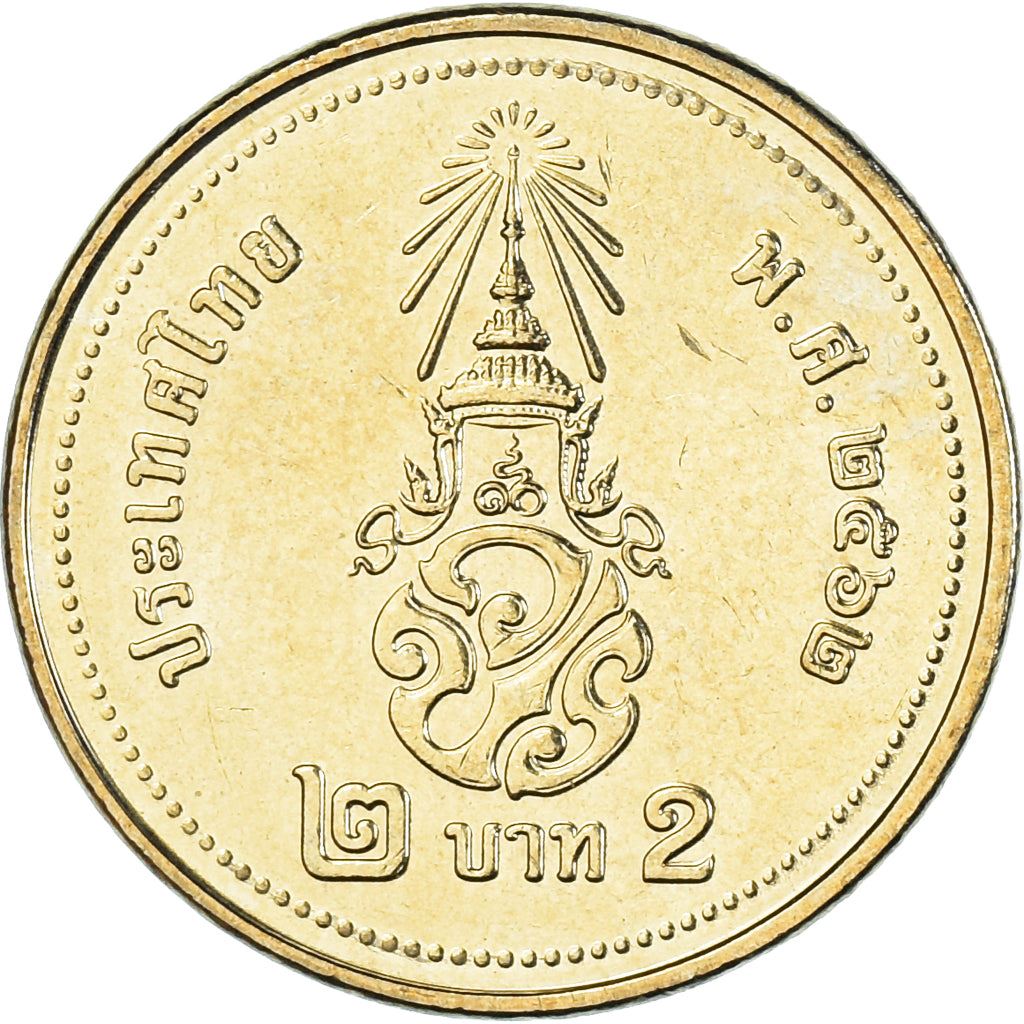 Thailand | 2 Baht Coin | Rama X | Y:575 | 2018 - 2022