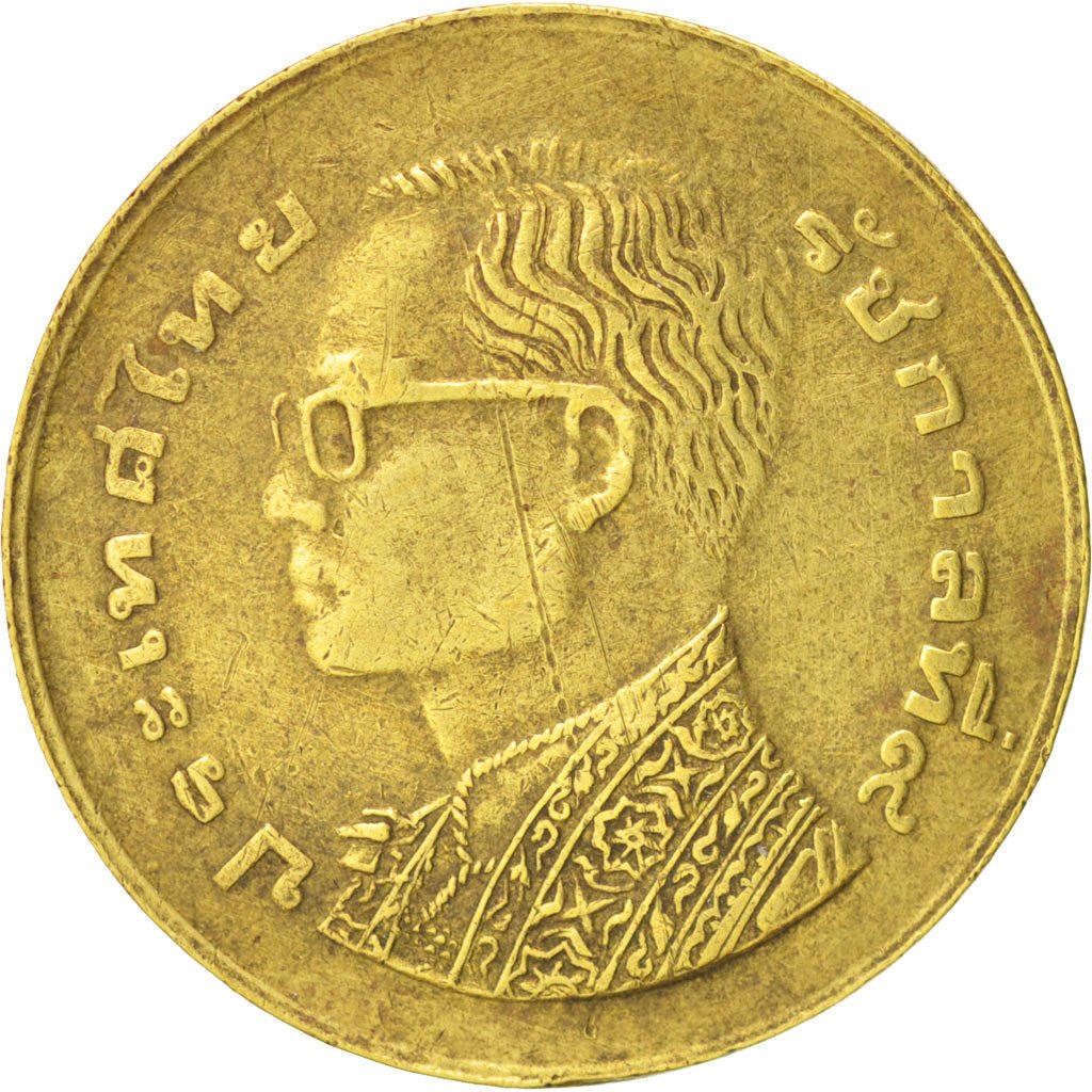 Thailand | 25 Satang Coin | Rama IX | Y:109, Schön:263 | 1977