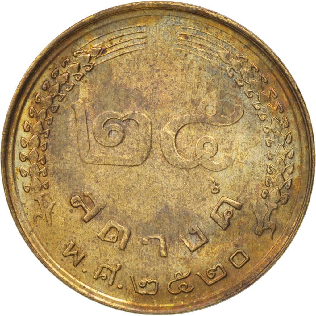 Thailand | 25 Satang Coin | Rama IX | Y:109, Schön:263 | 1977