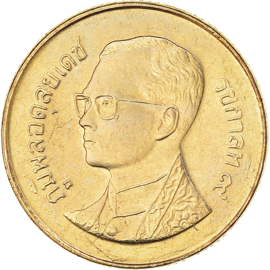 Thailand | 25 Satang Coin | Rama IX | Y:187 | 1987 - 2008