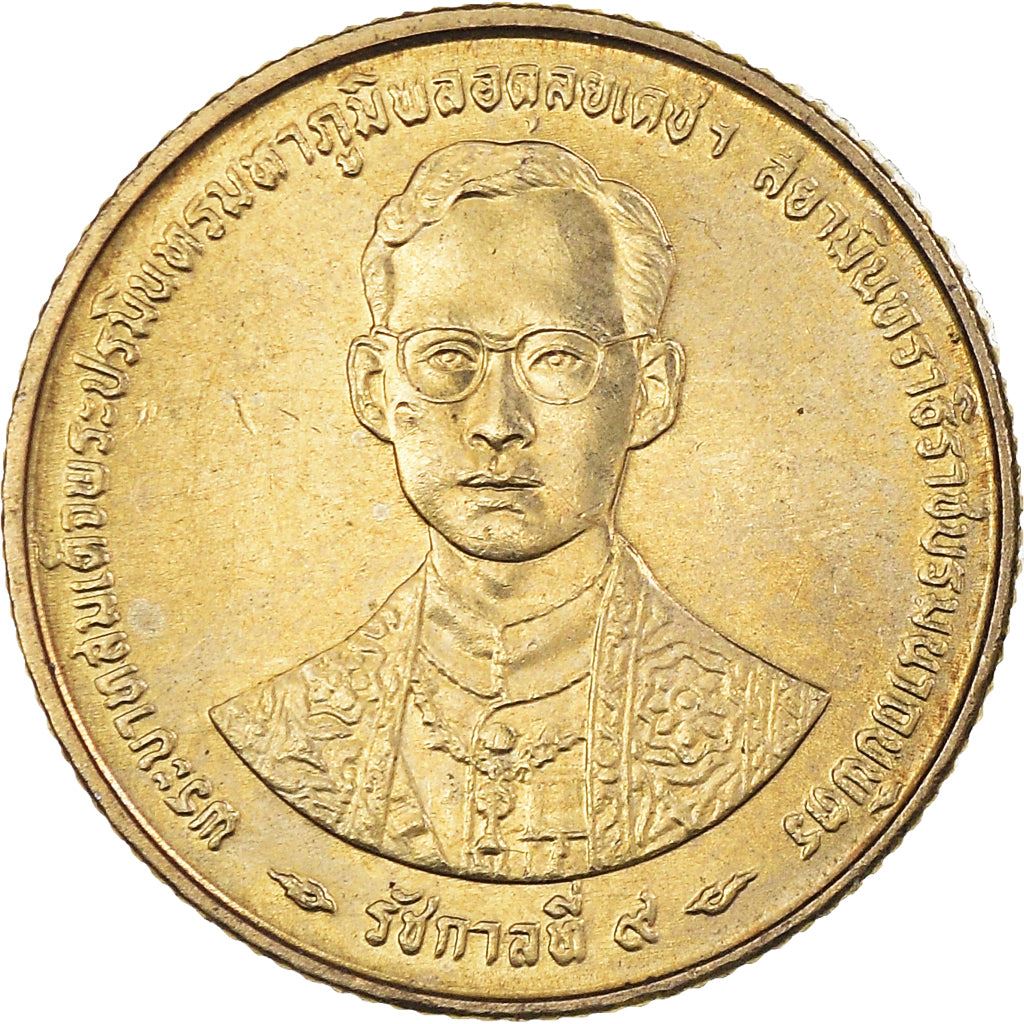 Thailand | 25 Satang Coin | Rama IX | Y:345 | 1996