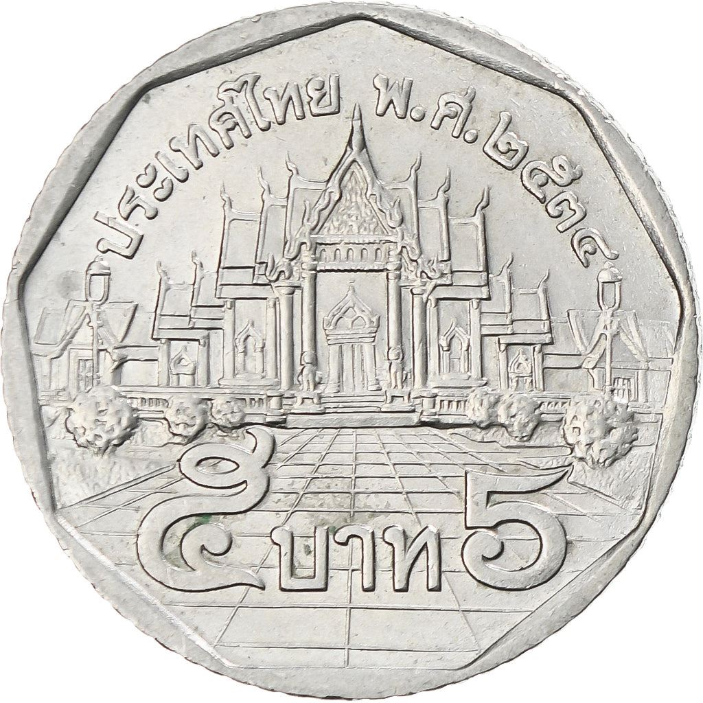 Thailand | 5 Baht Coin | Rama IX | Y:219, Schön:347 | 1988 - 2008