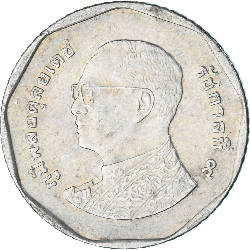 Thailand | 5 Baht Coin | Rama IX | Y:446, Schön:626 | 2008 - 2017