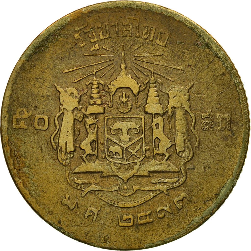 Thailand | 5 Satang Coin | Rama IX | Y:72A, Schön:224A | 1950