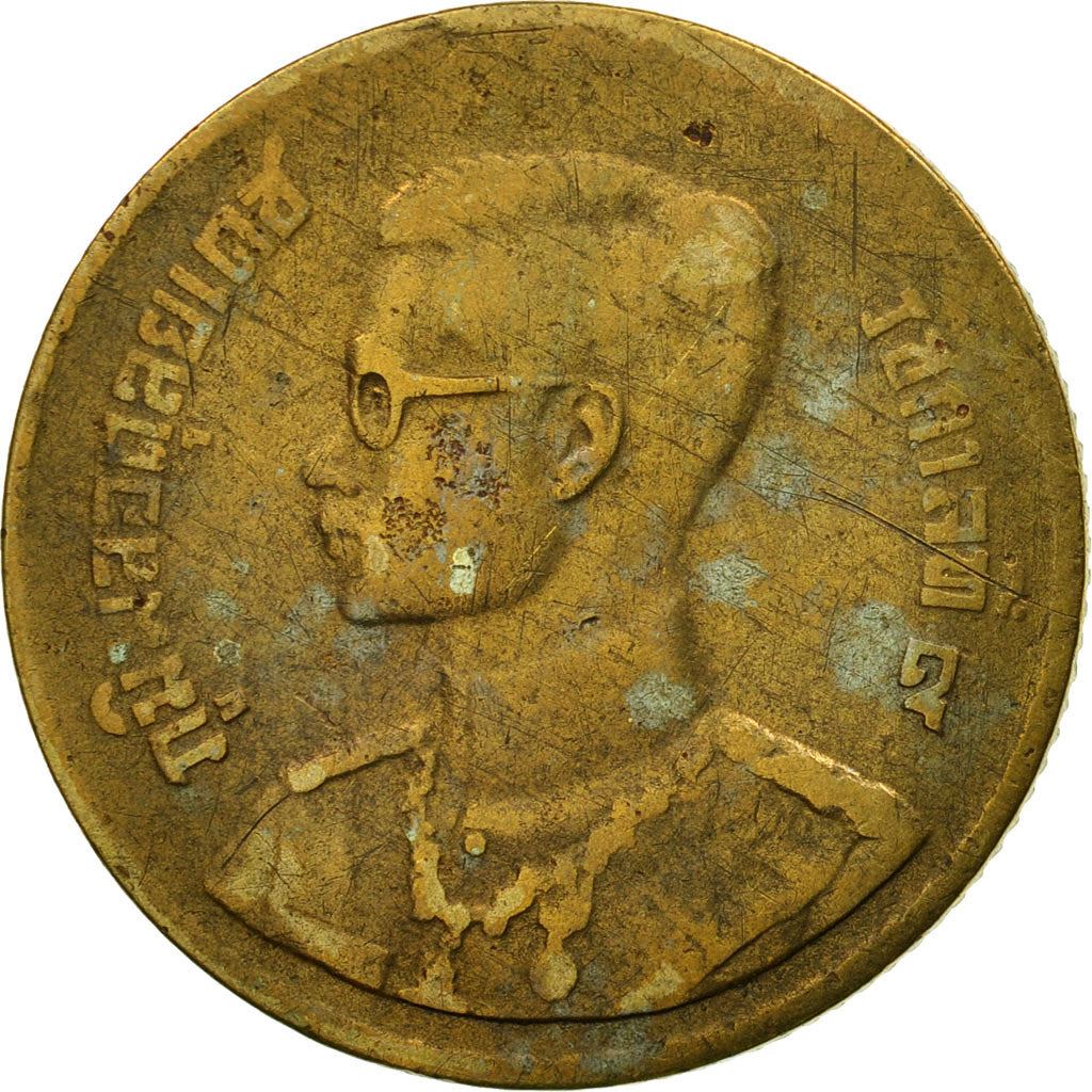 Thailand | 5 Satang Coin | Rama IX | Y:72A, Schön:224A | 1950