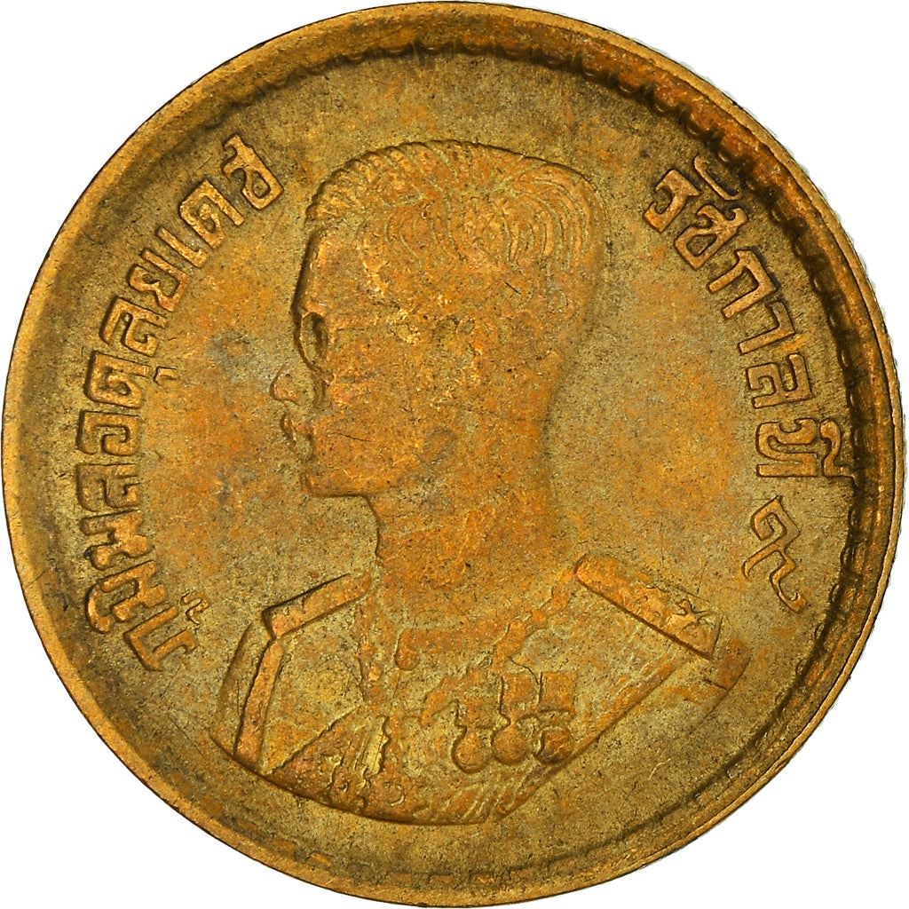 Thailand | 5 Satang Coin | Rama IX | Y:78, Schön:232 | 1957