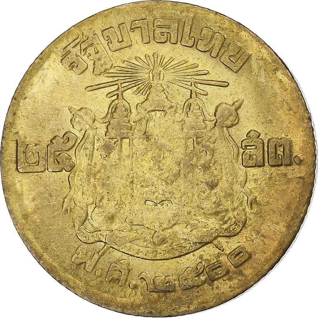 Thailand | 5 Satang Coin | Rama IX | Y:78, Schön:232 | 1957