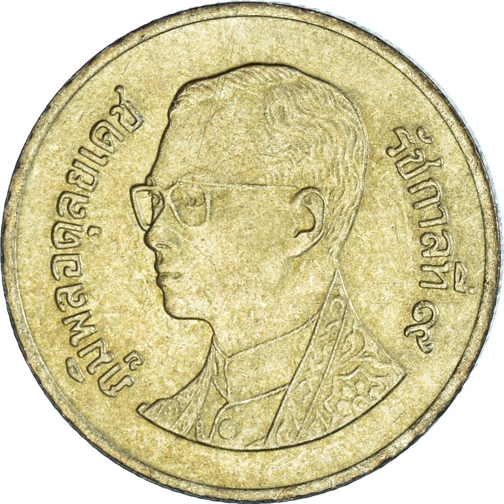 Thailand | 50 Satang Coin | Rama IX | Y:203, Schön:344 | 1987 - 2008