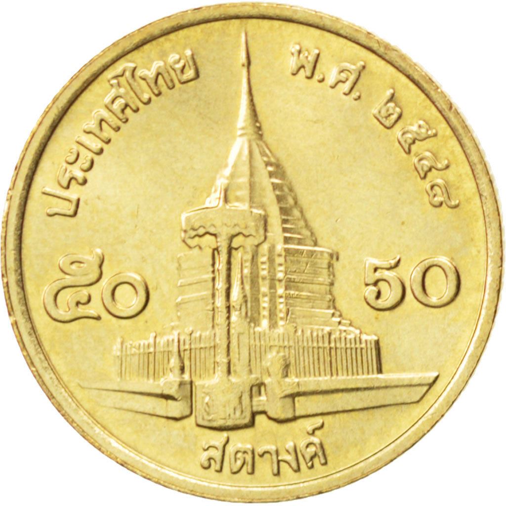 Thailand | 50 Satang Coin | Rama IX | Y:203, Schön:344 | 1987 - 2008