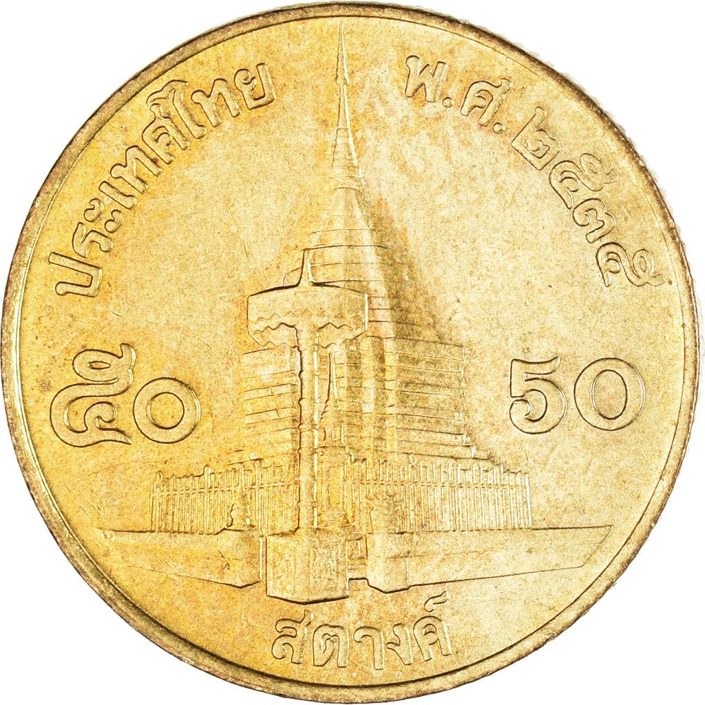 Thailand | 50 Satang Coin | Rama IX | Y:203, Schön:344 | 1987 - 2008