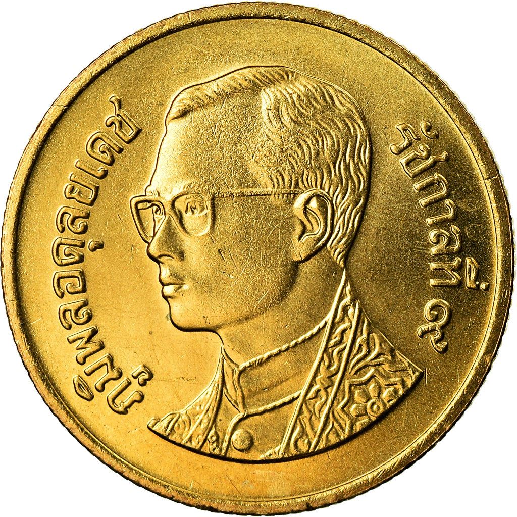 Thailand | 50 Satang Coin | Rama IX | Y:203, Schön:344 | 1987 - 2008