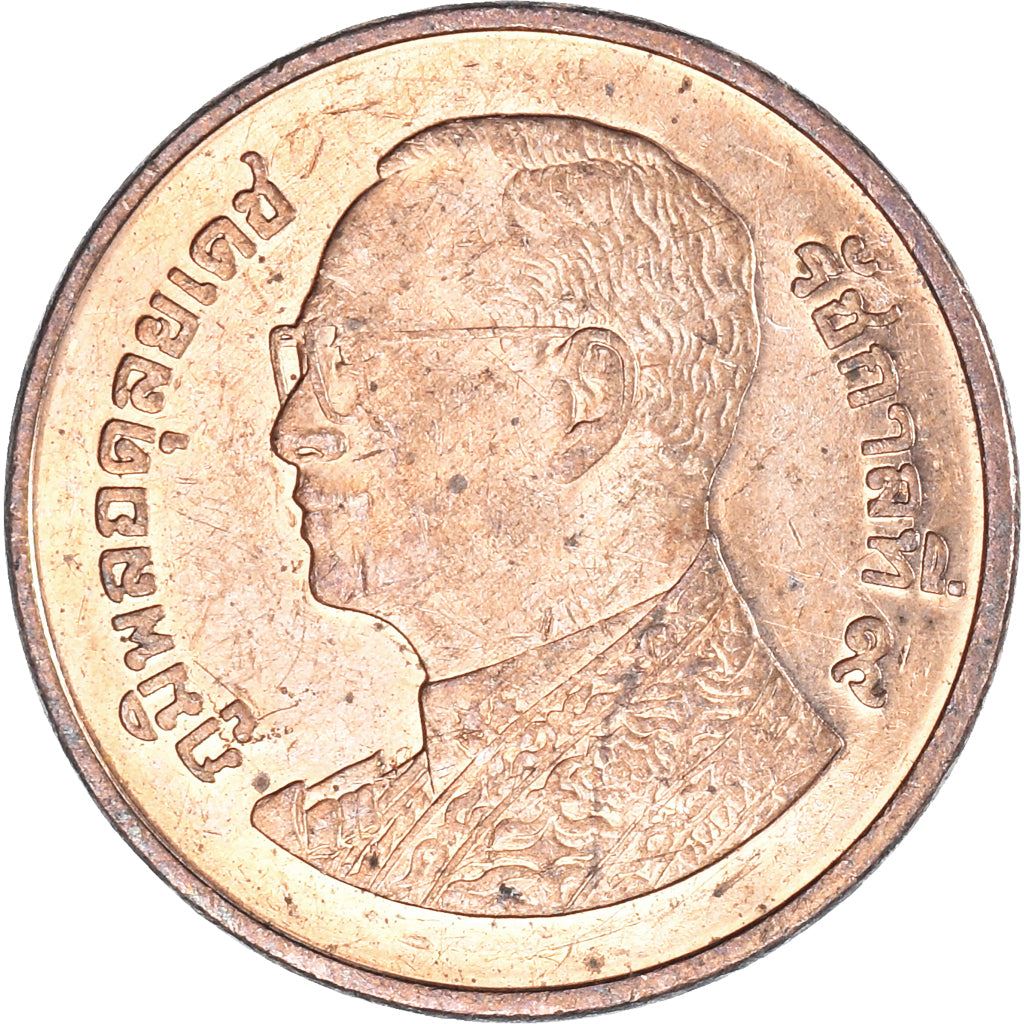 Thailand | 50 Satang Coin | Rama IX | Y:442, Schön:623 | 2008 - 2017