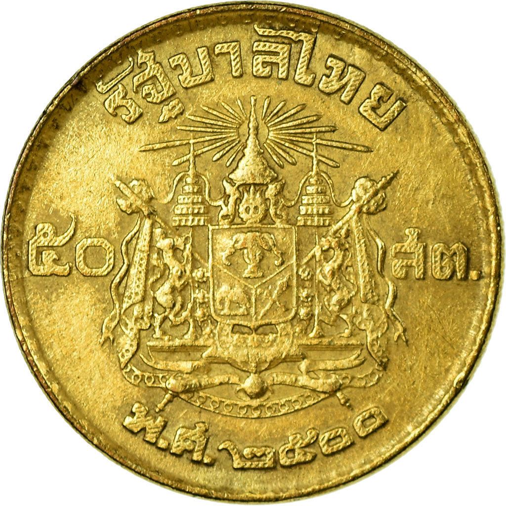 Thailand | 50 Satang Coin | Rama IX | Y:81 | 1957 - 1980