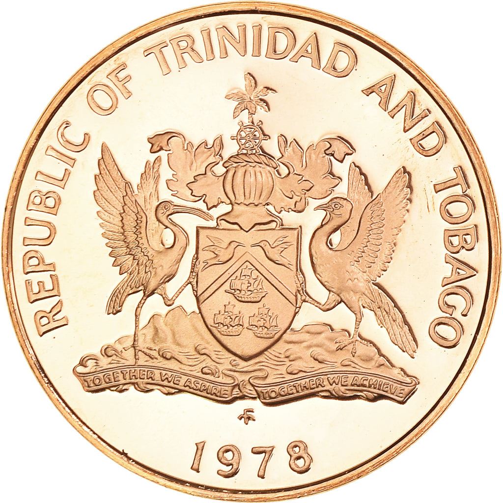 Trinidad and Tobago 1 Cent Coin | Hummingbird | KM29 | 1976 - 2016