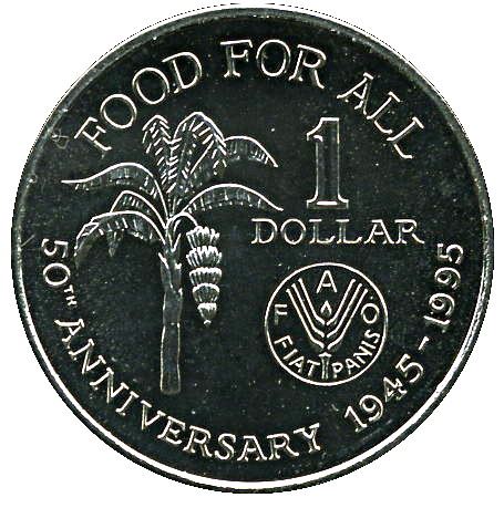 Trinidad and Tobago 1 Dollar Coin | FAO | Banana | KM61 | 1995 - 1999