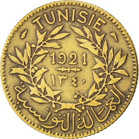 Tunisia | 1 Franc Coin | Chambers of Commerce Coinage | KM247 | 1921 - 1945