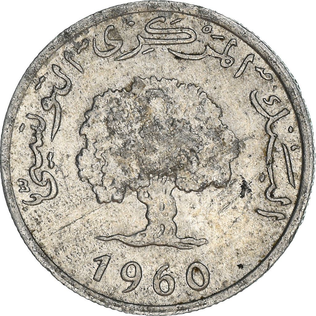 Tunisia 1 Millième Coin KM280 1960