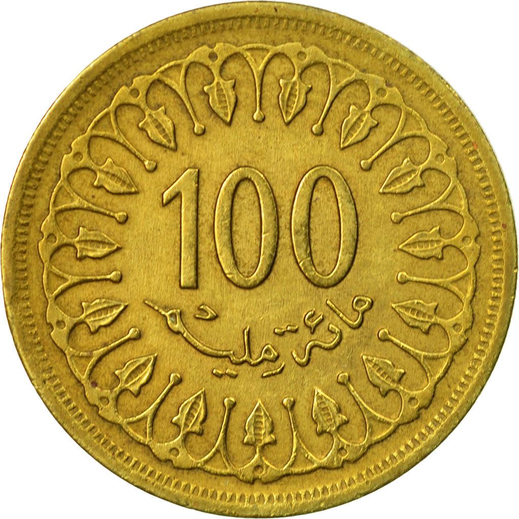 Tunisia 100 Millièmes non-magnetic Coin KM309 1960 - 2018