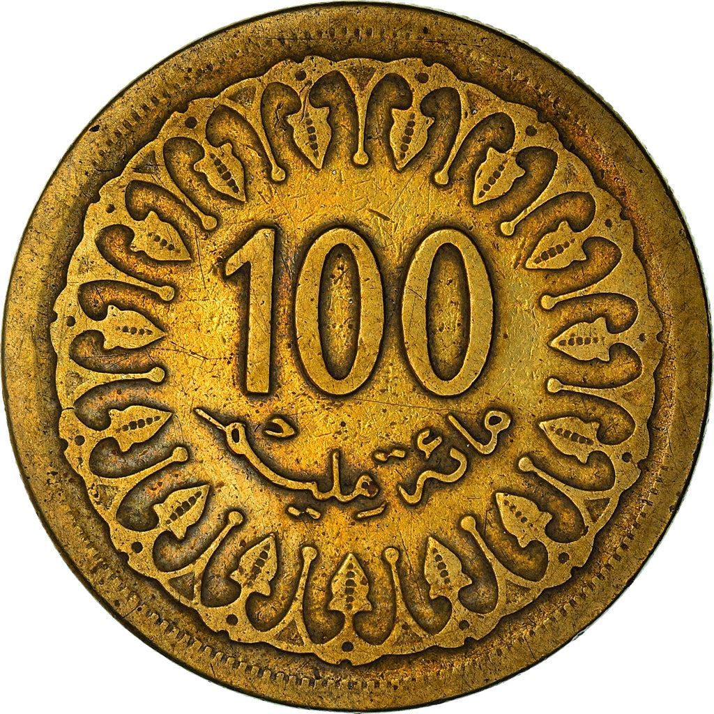 Tunisia 100 Millièmes non-magnetic Coin KM309 1960 - 2018