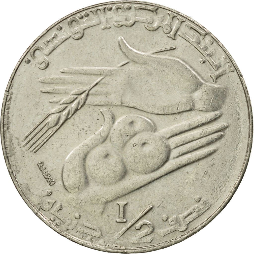 Tunisia ½ Dinar FAO Coin KM318 1988 - 1990