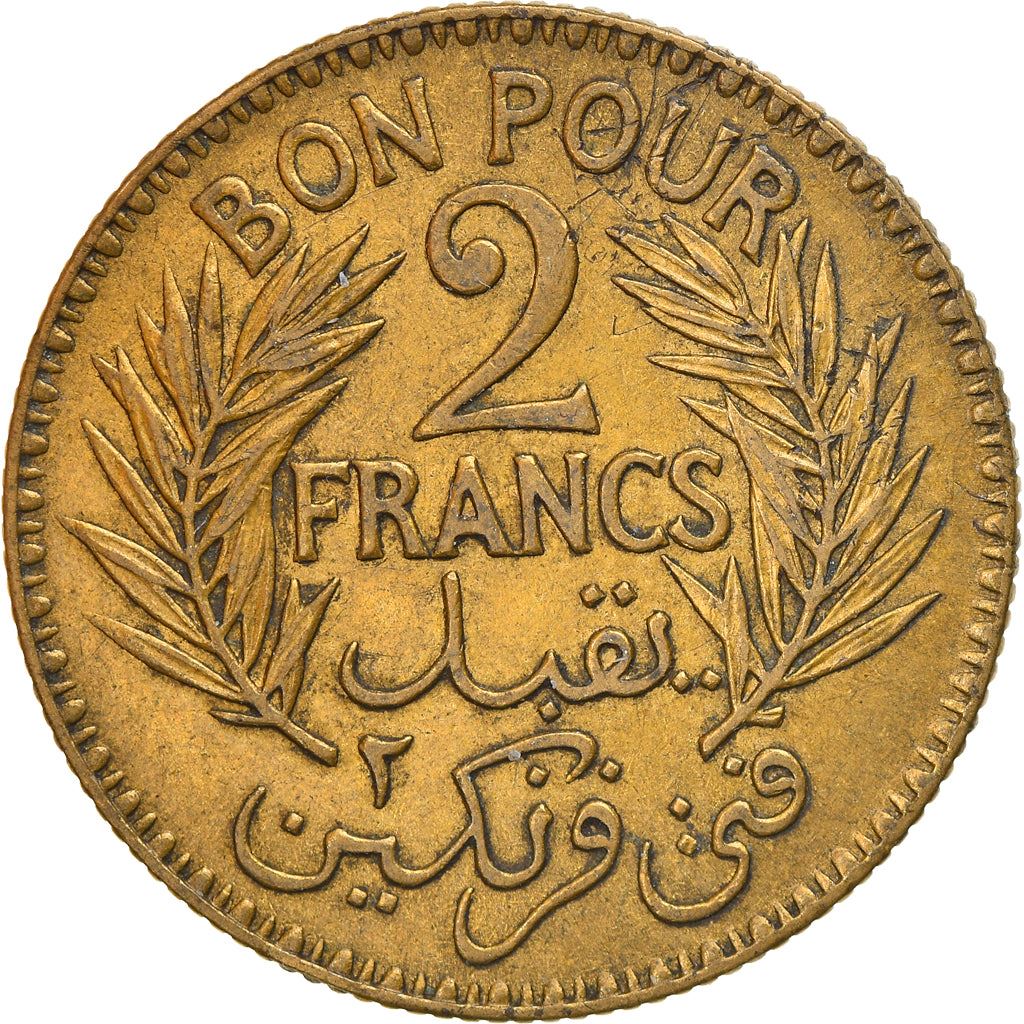 Tunisia |2 Francs Coin | Chambers of Commerce Coinage | KM248 | 1921 - 1945