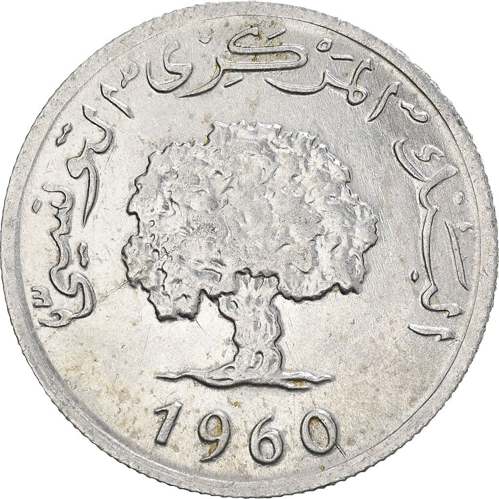 Tunisia 2 Milliemes Coin| KM281 | 1960