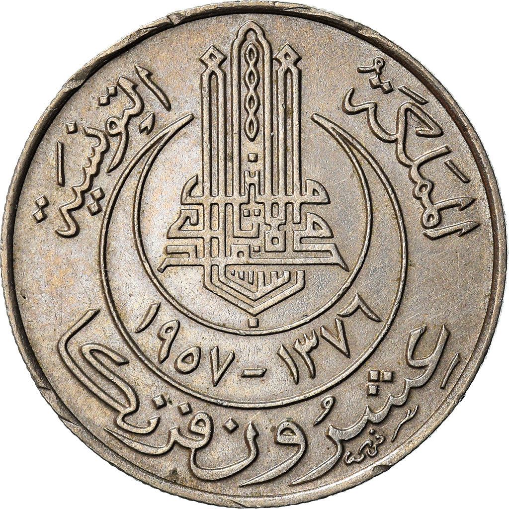 Tunisia | 20 Francs Coin | Muhammad VIII | KM274 | 1950 - 1957