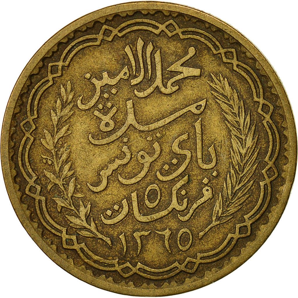 Tunisia | 5 Francs Coin | Muhammad VIII | KM273 | 1946