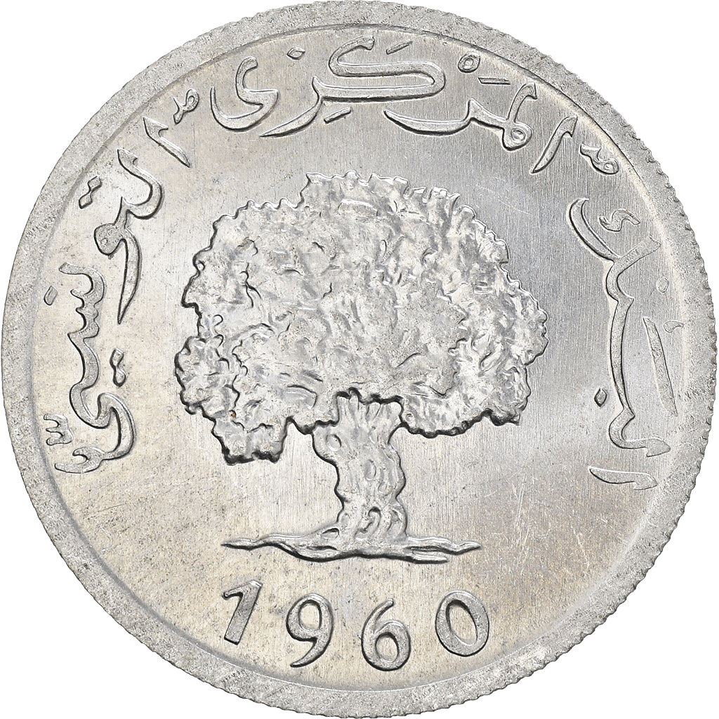 Tunisia 5 Millimes Coin KM282 1960 - 1996