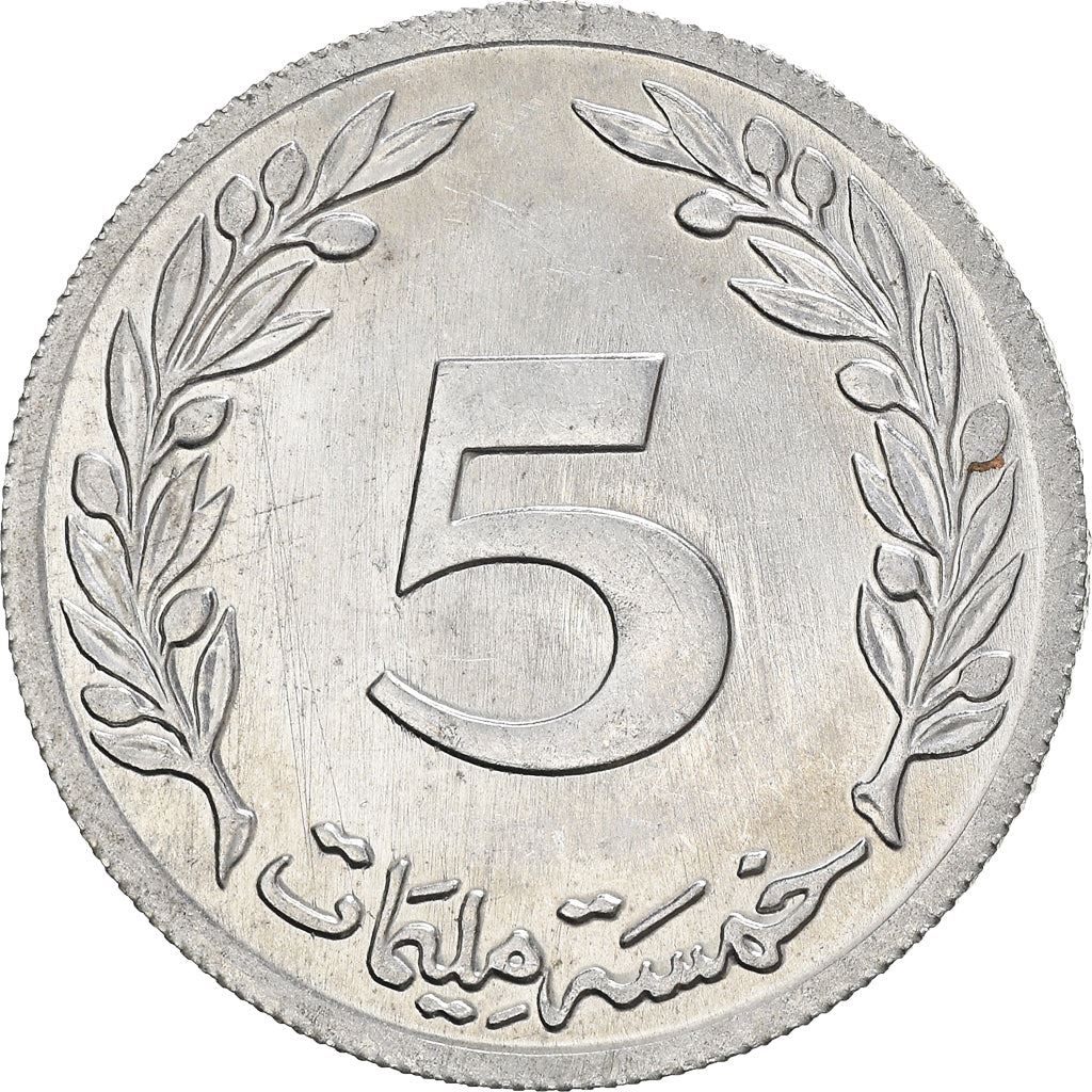 Tunisia 5 Millimes Coin KM282 1960 - 1996