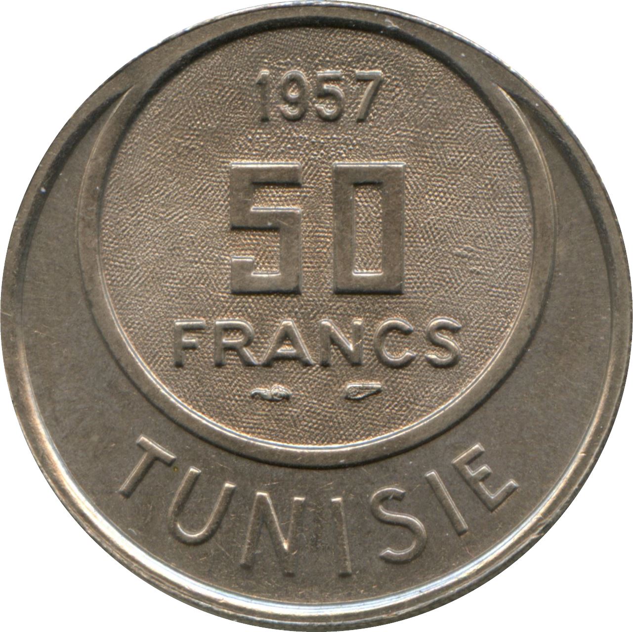 Tunisia | 50 Francs Coin | Muhammad VIII | KM275 | 1950 - 1957