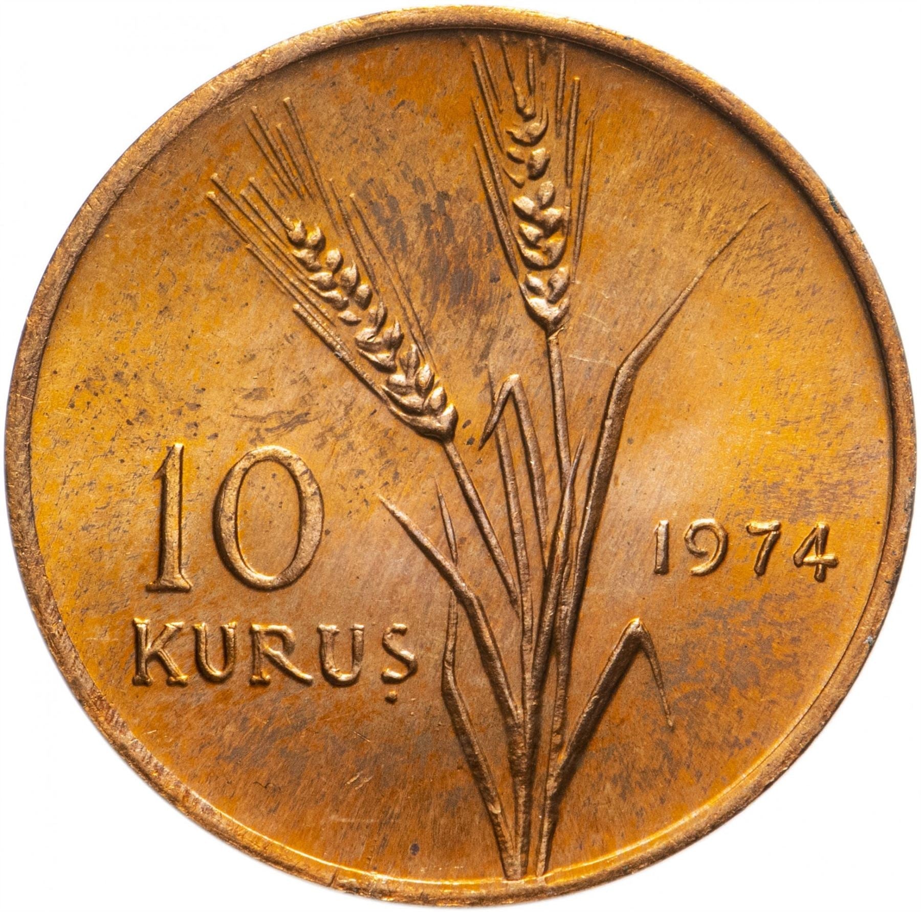 Turkey | 10 Kuruş Coin | KM891.2 | 1958 - 1968