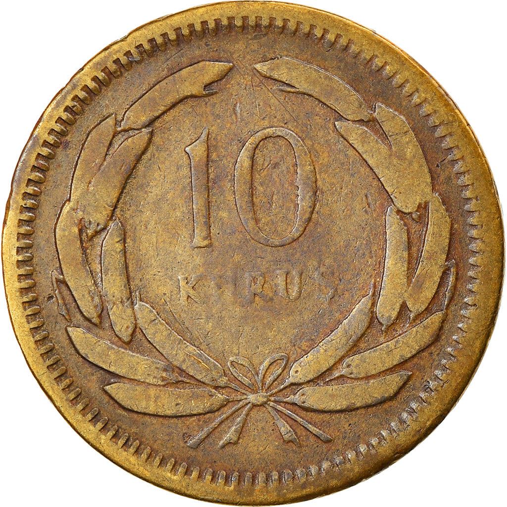 Turkey Coin Turkish 10 Kurus | Istanbul | Moon Star | KM888 | 1949 - 1956