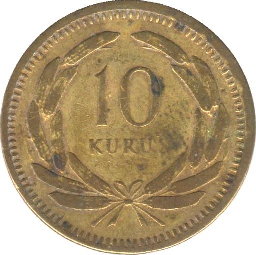 Turkey Coin Turkish 10 Kurus | Istanbul | Moon Star | KM888 | 1949 - 1956