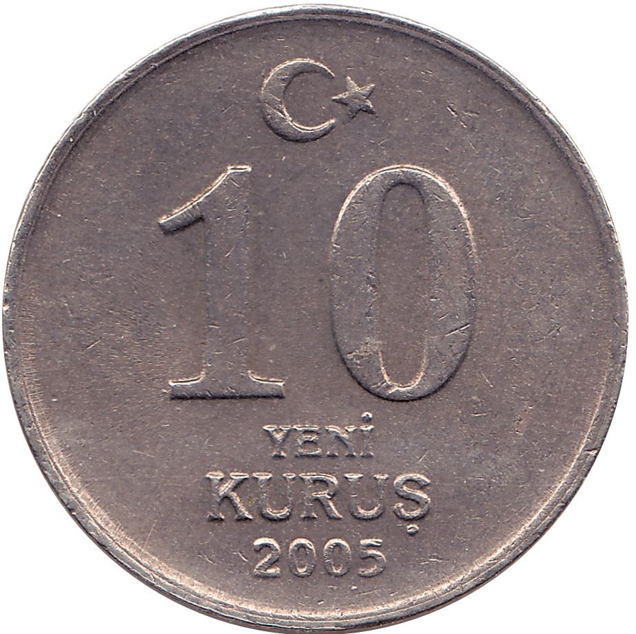 Turkey Coin Turkish 10 Yeni Kurus | President Mustafa Kemal Ataturk | KM1166 | 2005 - 2008