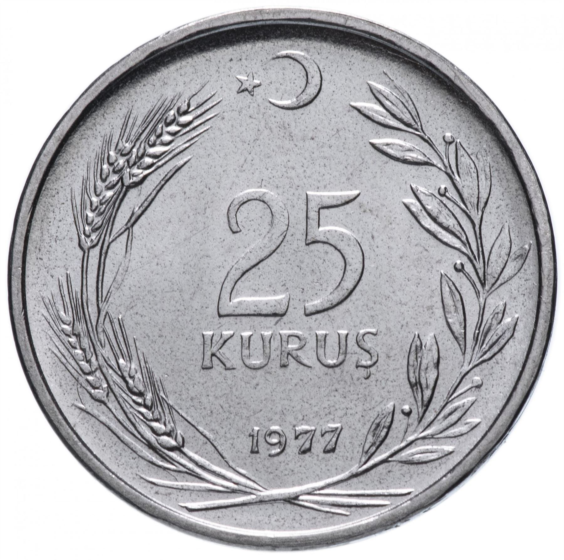 Turkey Coin Turkish 25 Kurus | Woman | KM892 | 1959 - 1978