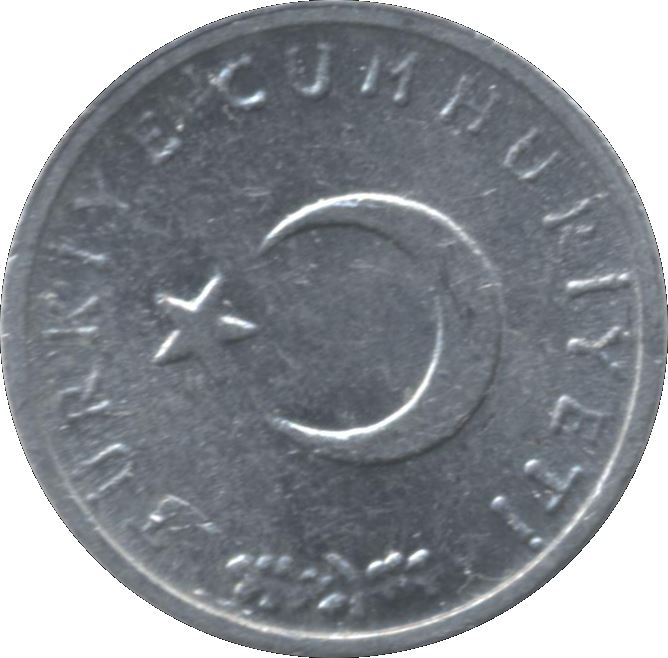 Turkey | Turkish 1 Kurus Coin | Istanbul | Moon Star | KM895b | 1975 - 1977