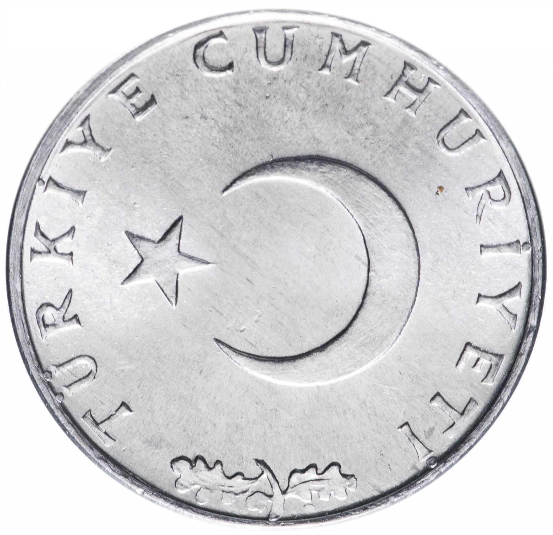 Turkey | Turkish 10 Kurus Coin | Istanbul | Moon Star | KM891a | 1975 - 1977