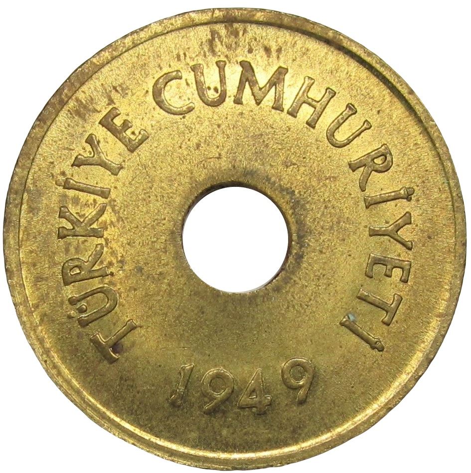 Turkey | Turkish 2.5 Kurus Coin | KM885 | 1948 - 1951